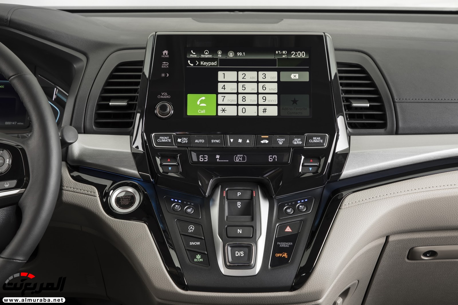 هوندا اوديسي 2018 تحصل على تقنيات جديدة وتحديثات خارجية وداخلية + صور وتقرير Honda Odyssey 82