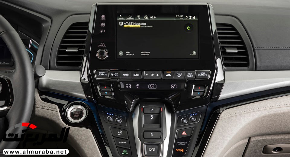 هوندا اوديسي 2018 تحصل على تقنيات جديدة وتحديثات خارجية وداخلية + صور وتقرير Honda Odyssey 93