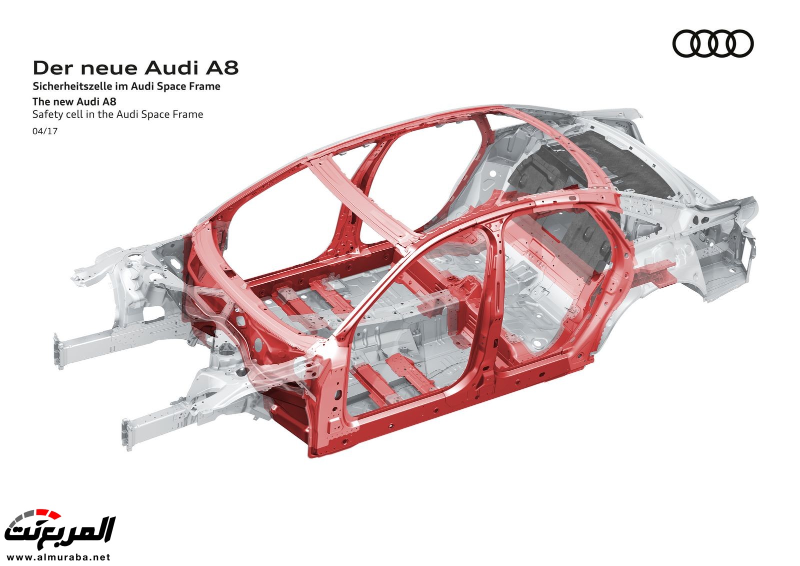 أودي A8 2018 الجديدة كلياً تكشف نفسها بتصميم وتقنيات متطورة "معلومات + 100 صورة" Audi A8 53