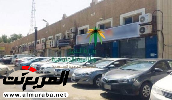 قصر العمل في منافذ تأجير السيارات على السعوديين اعتبارا من رجب القادم 1