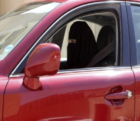 إدارة جامعة الأميرة نورة تستعد لإنشاء مدرسة لتعليم قيادة السيارات 1