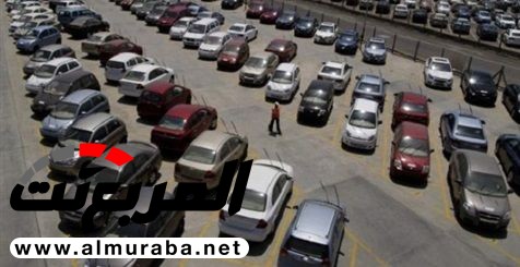 إطلاق خدمة سعودية جديدة عن التأمين على السيارات 3