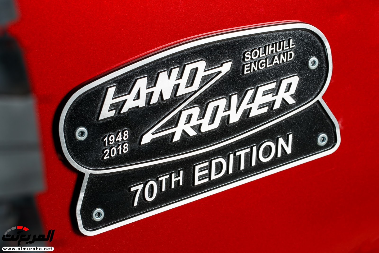 لاند روفر ديفندر تعود رسمياً بإصدار خاص بمحرك V8 بقوة 400 حصان 66