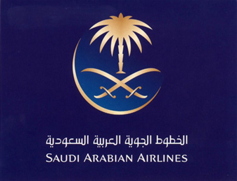 “الخطوط السعودية” تتيح إصدار بطاقة صعود الطائرة قبل المغادرة بـ 48 ساعة