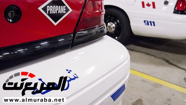 شرطة كندا توضح سبب كتابة كلمة "بوليس" بالعربية على سيارات الشرطة لديها 2