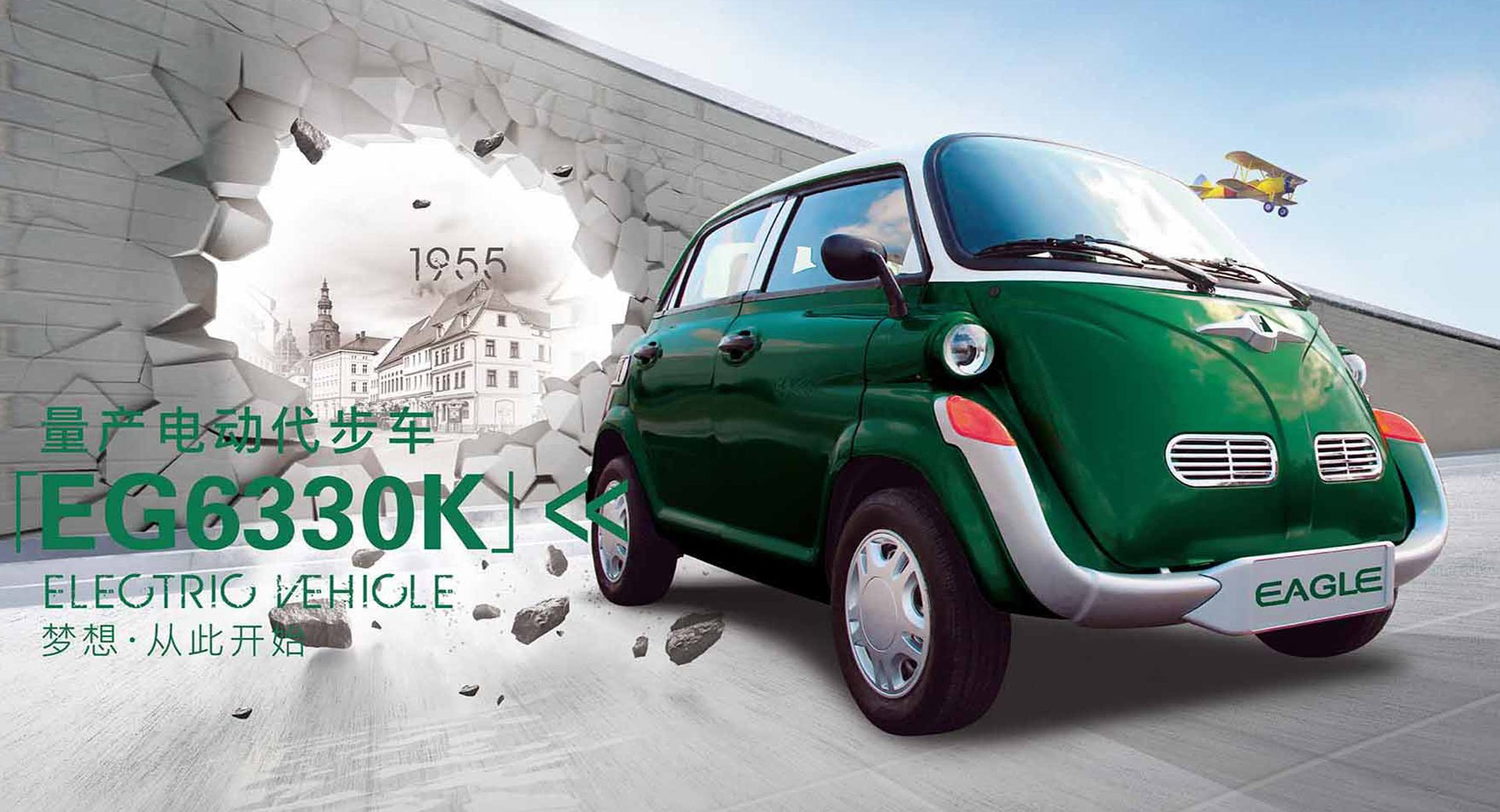 “بالصور” شركة سيارات صينية صنعت بي إم دبليو إيسيتا مقلّدة