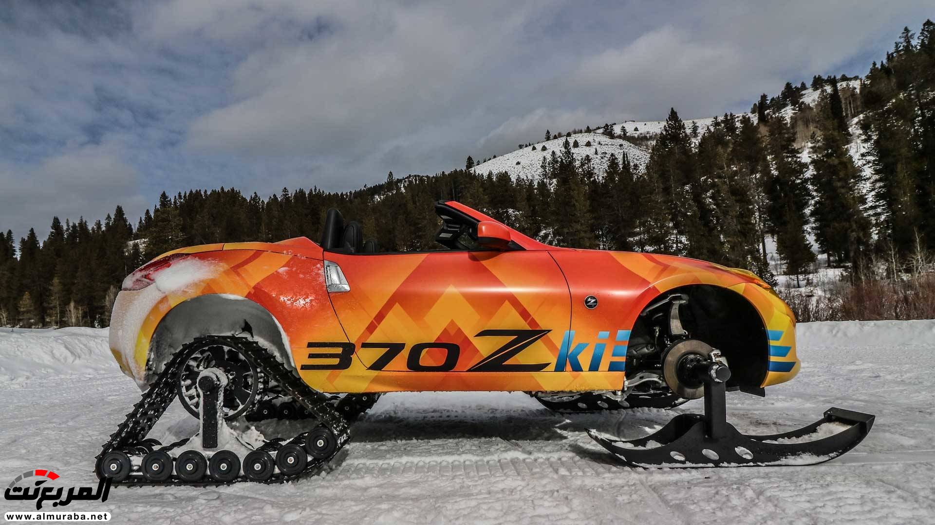 نيسان 370Zki المعدلة للسير على الثلوج تكشف نفسها 62