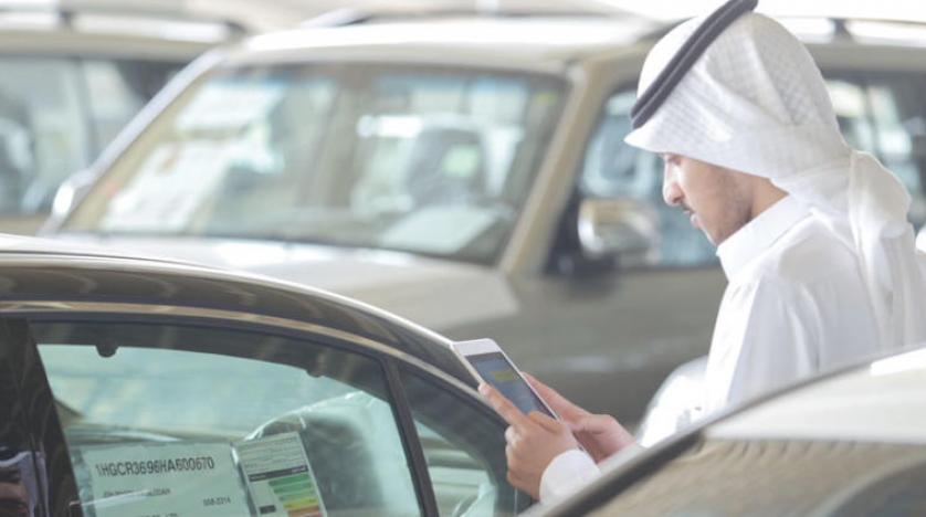 "وزارة التجارة" تضبط 143 مخالفة "اقتصاد وقود" في معارض السيارات بالسعودية‬ 1
