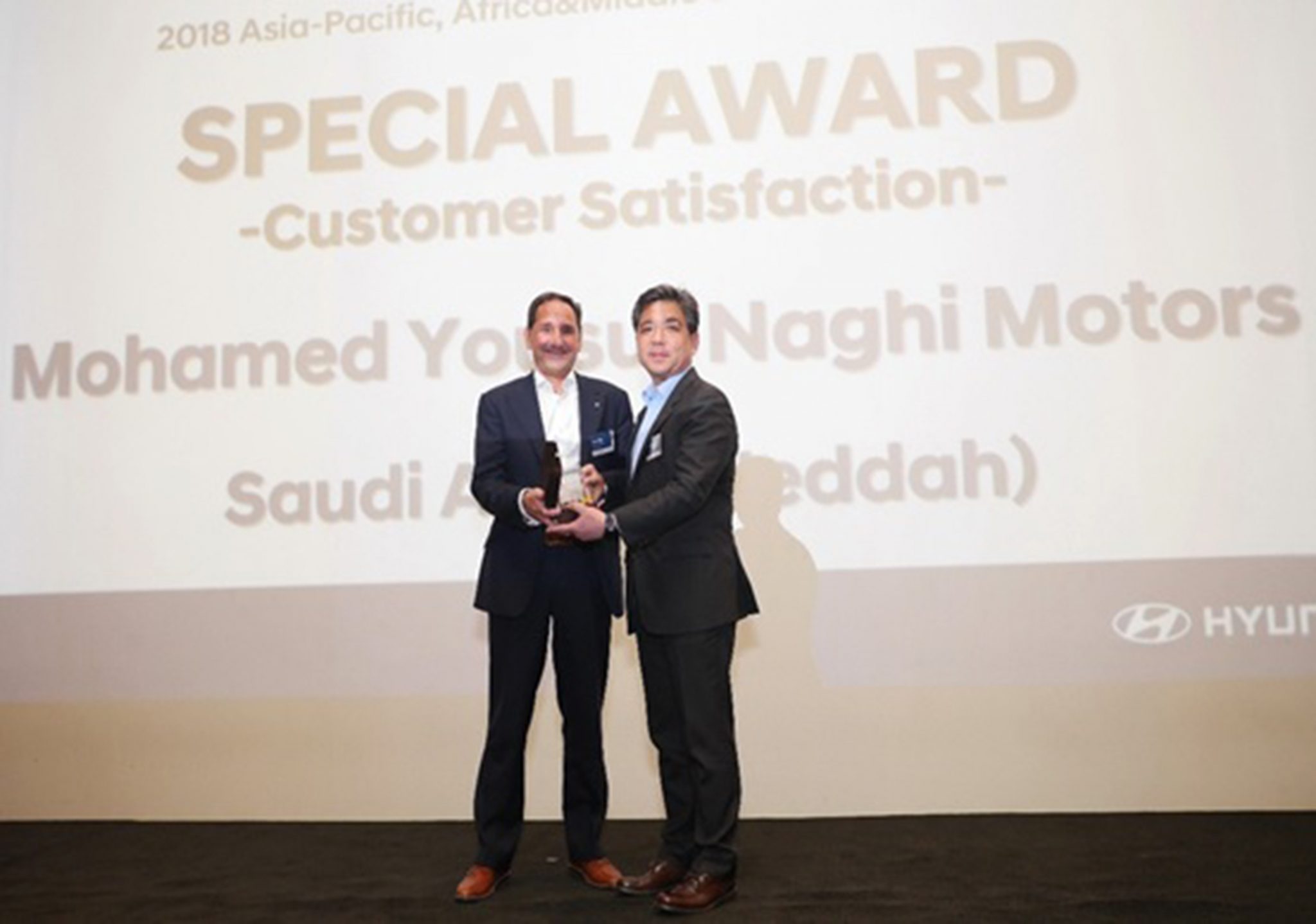 شركة محمد يوسف ناغي للسيارات "هيونداي" تحقق جائزة التميز العالمية لخدمات ما بعد البيع 1