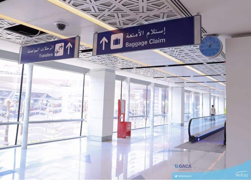 "بالصور" مطار الملك عبد العزيز الدولي في جدة يستعد لافتتاحه الرسمي 3
