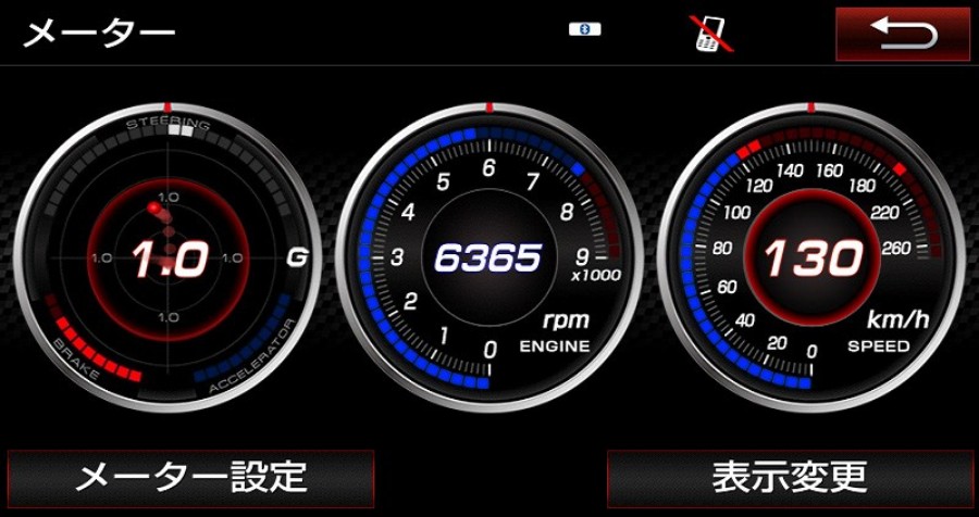 تويوتا 86 GR سبورت تنطلق رسميا في اليابان 15