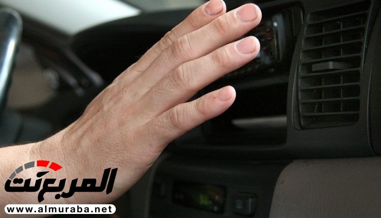 المربع نت - أبرز أعطال مكيف السيارة وأسبابها