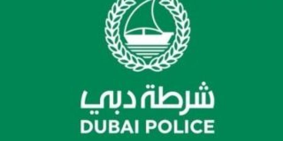 “بالفيديو” شرطة دبي تستعرض فيديو يعرّفك طريقة التعامل مع حوادث الدهس