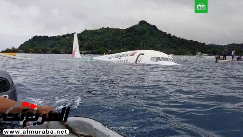"بالصور والفيديو" سقوط طائرة في المحيط الهادي ونجاة جميع الركاب 2