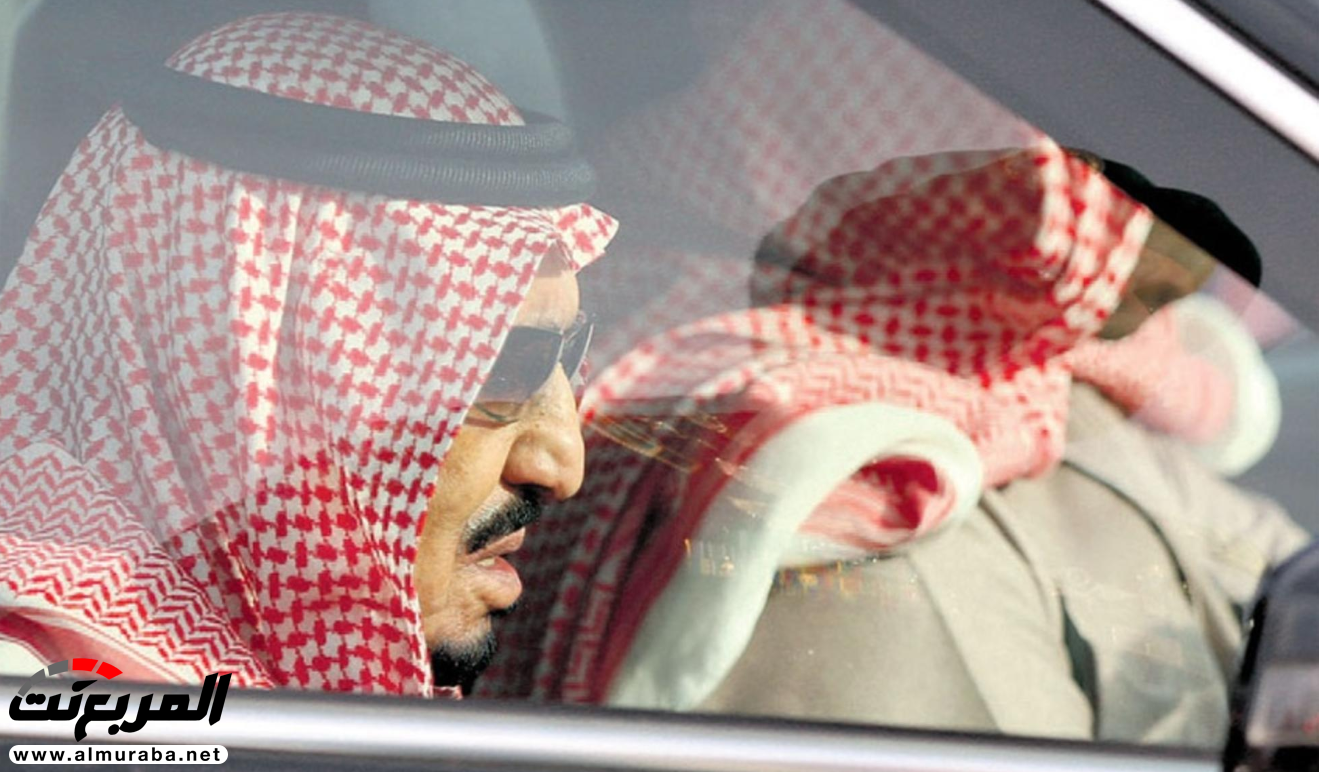 “بالصور” السيارات التي يفضّلها الملك سلمان بن عبد العزيز آل سعود 27