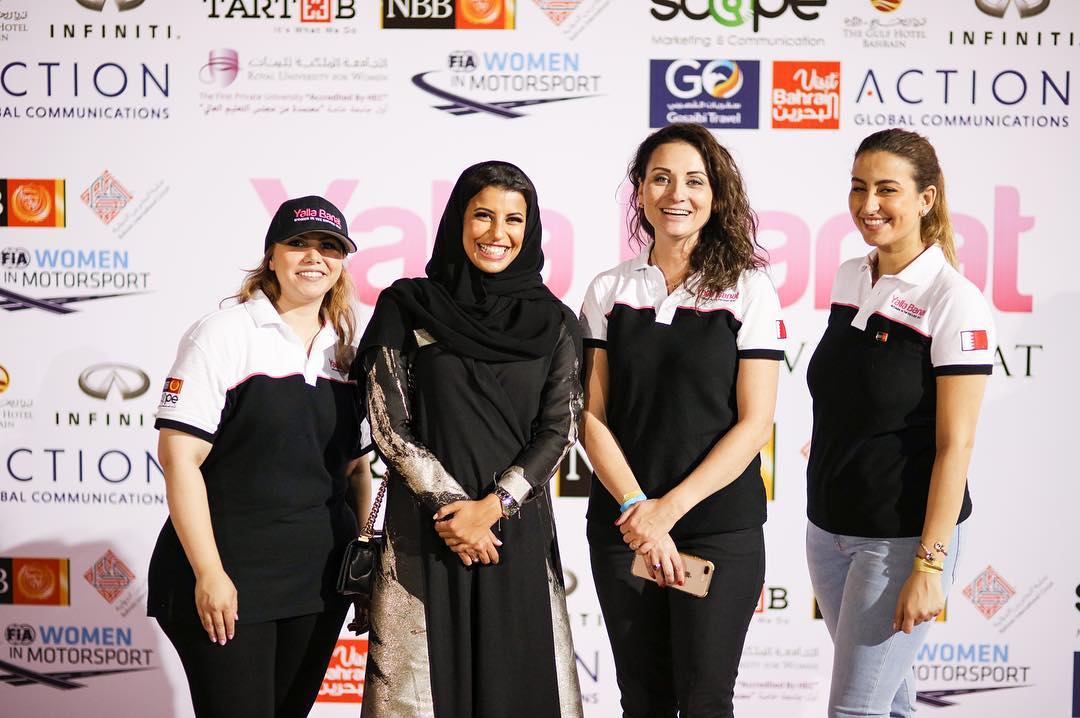 أسيل الحمد تمثل السعودية في أكبر موكب نسائي لفعالية "يلا بنات"‏ في البحرين 1