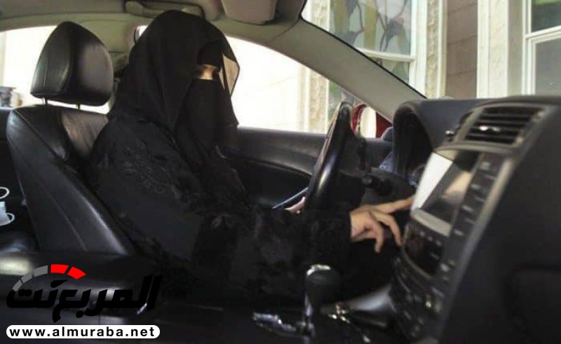 قيادة السيارات المستخدمة في نشاط الأجرة العائلية يقتصر على السعوديات 2