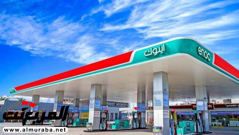 اينوك تعتزم افتتاح 45 محطة وقود جديدة في المملكة 3