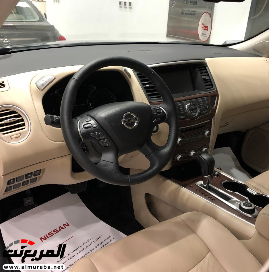 نيسان باثفايندر 2019 “صور ومواصفات واسعار” Nissan Pathfinder 17