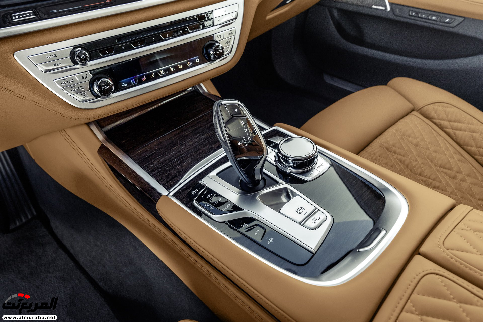بي ام دبليو الفئة السابعة 2020 المحدثة تكشف نفسها رسمياً "صور ومواصفات" BMW 7 Series 307