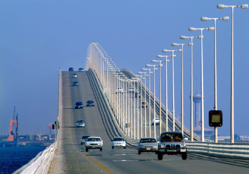 طرح بطاقة تخفيض 15% برسوم العبور على جسر الملك فهد 1