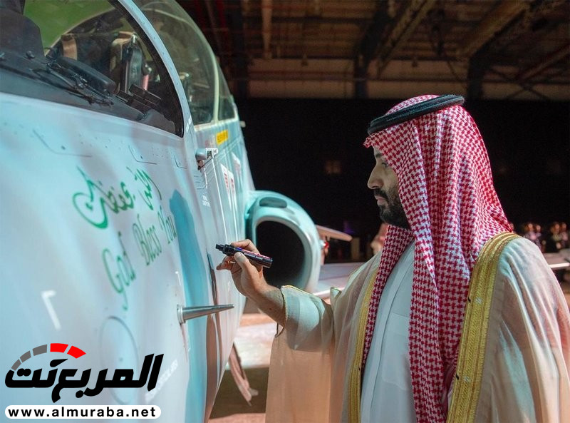 "بالصور" الأمير محمد بن سلمان يدشن أول طائرة تدريب نفاثة مجمّعة محلياً 10