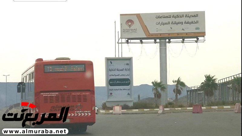تدشين مسار حافلات الركاب للمدينة الذكية بمحافظة جدة 2