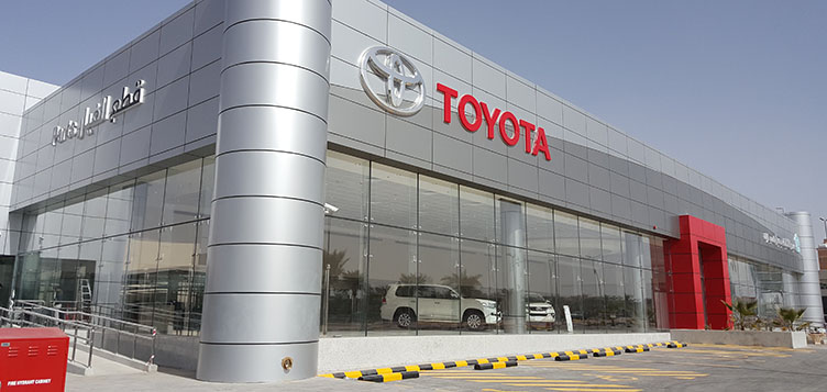 تويوتا ترفض بناء مصنع لإنتاج سياراتها في السعودية.. وهذه أسبابها 5