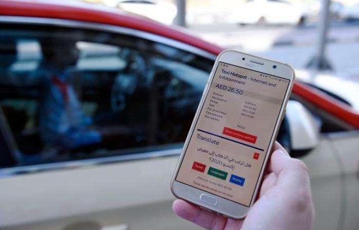 دبي توفر خدمات إنترنت مجانية وترجمة فورية لركاب التاكسي