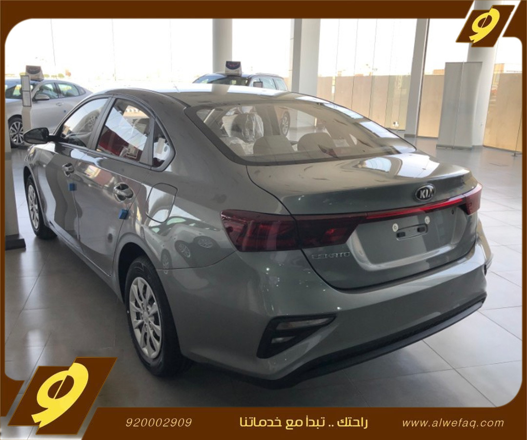 كيا سيراتو 2020 تنضم لأسطول الوفاق لتأجير السيارات 2