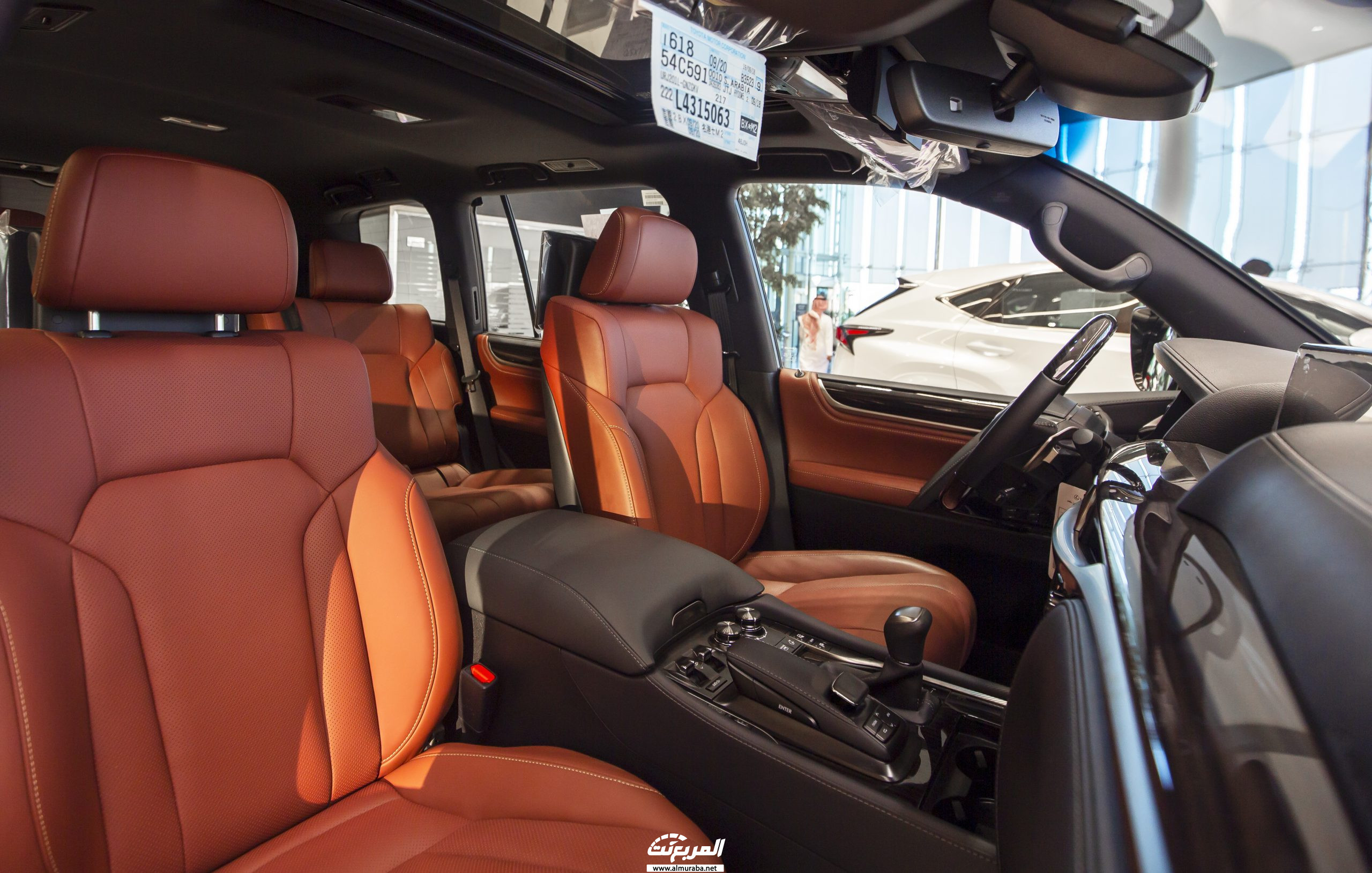 صور لكزس ال اكس 2020 في جلسة تصوير خاصة Lexus LX 7