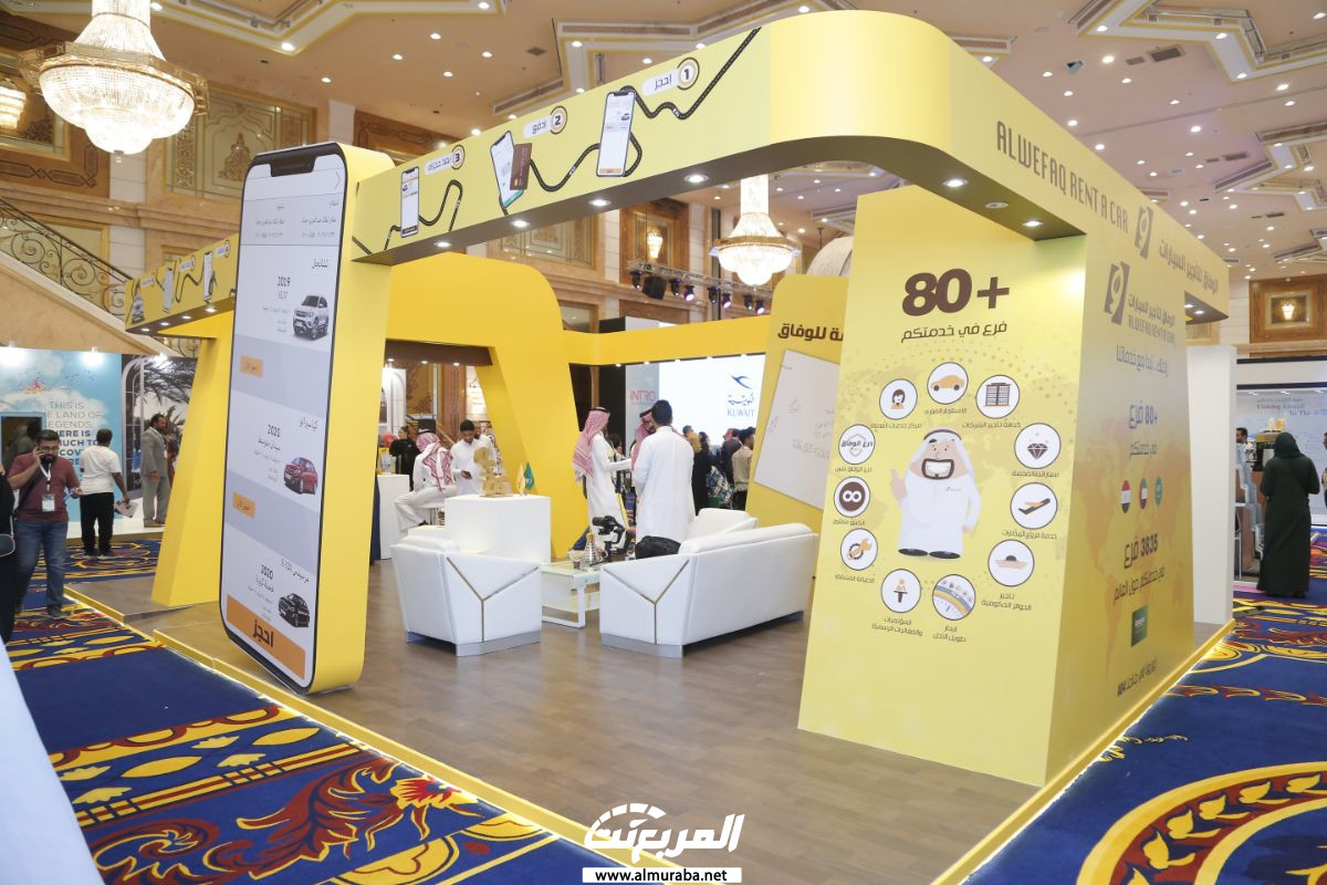 "80 صورة" جولة في جناح الوفاق لتأجير السيارات في معرض جدة للسياحة والسفر 180