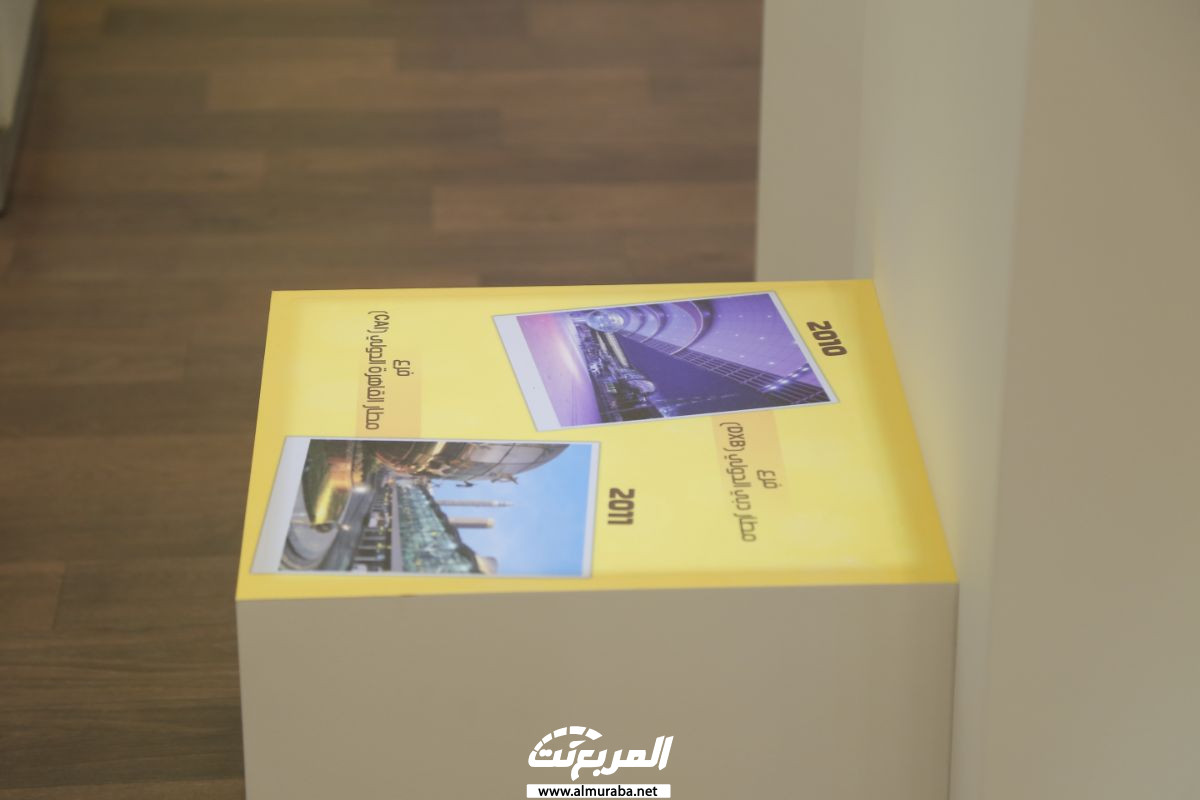 "80 صورة" جولة في جناح الوفاق لتأجير السيارات في معرض جدة للسياحة والسفر 201
