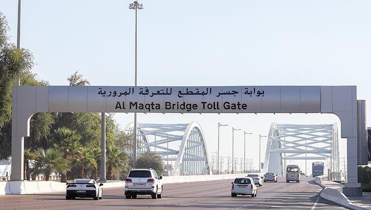 أبوظبي تعفي السيارات من رسوم المرور حتى نهاية 2020 1