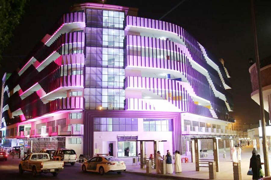 “بالصور” افتتاح موقف سيارات متعدد الطوابق في الطائف