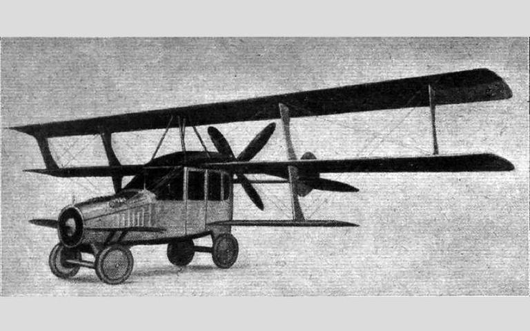 "بالصور" شاهد تطور السيارات الطائرة عبر التاريخ 3