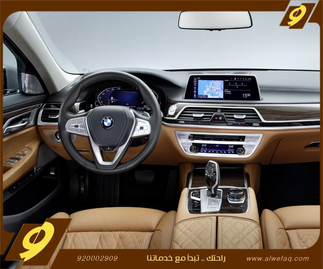 "بالصور" أفخم 5 سيارات لدى الوفاق لتأجير السيارات 29