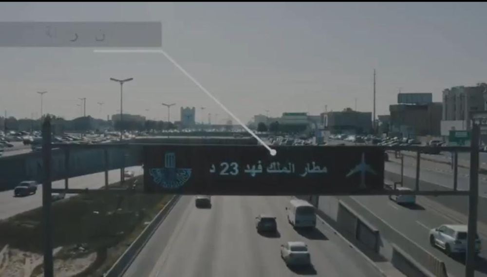 “بالفيديو” تدشين لوحات إلكترونية للتواصل مع قائدي السيارات بالمنطقة الشرقية