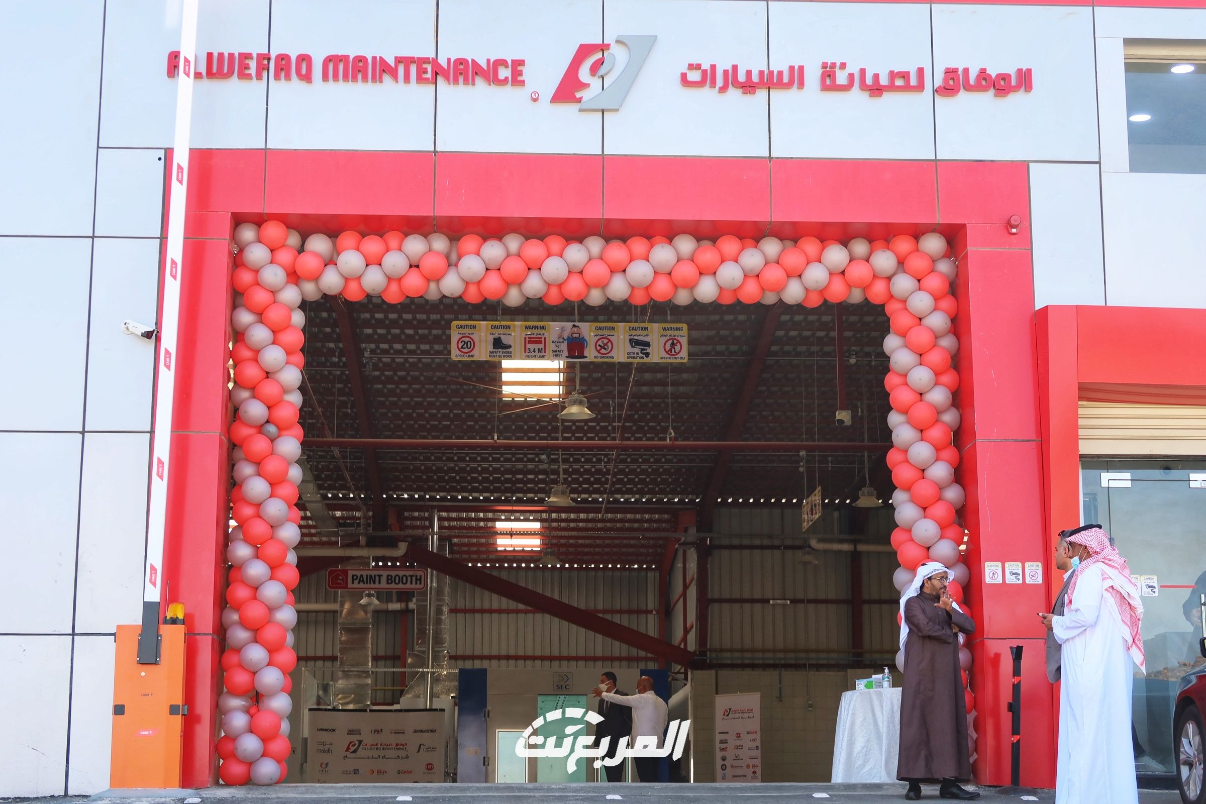 شاهد افتتاح فرع الوفاق لصيانة السيارات بمدينة أبها 125