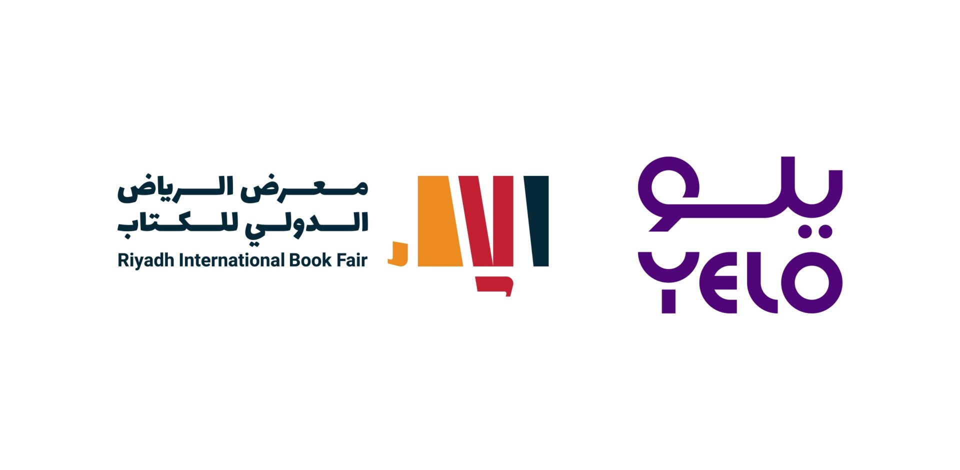 "يلو" راعياً رسمياً لمعرض الرياض الدولي للكتاب 3