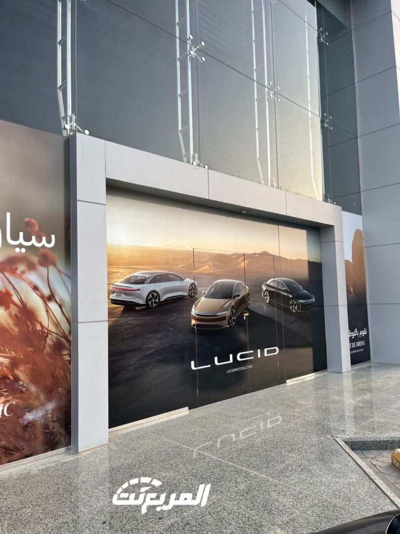 شركة لوسيد للسيارات الكهربائية تستعد لافتتاح أولى فروعها في الخليج بالرياض "صور" 4