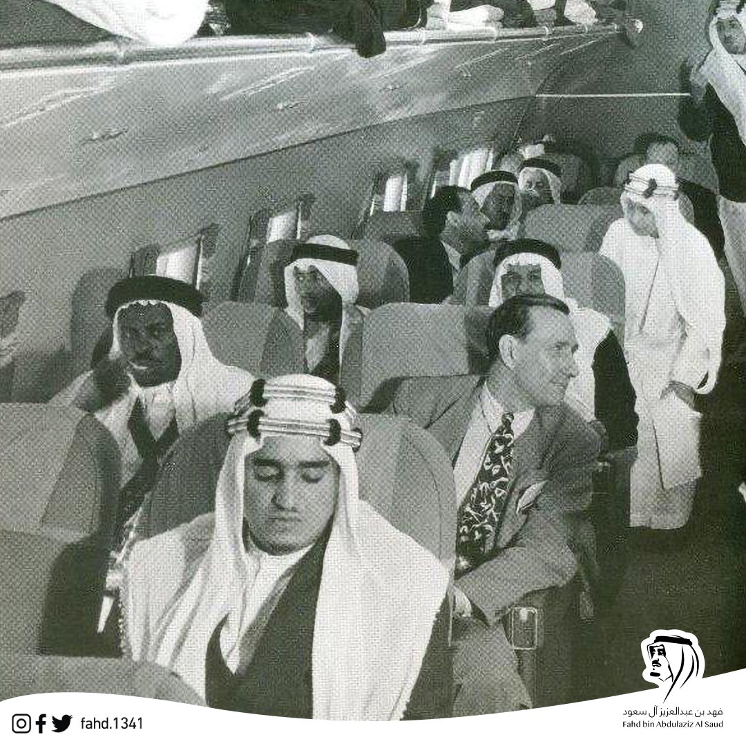 شاهد صورة نادرة للملك فهد قبل 75 عامًا على متن أول رحلة طيران داخلية للمؤسس 1