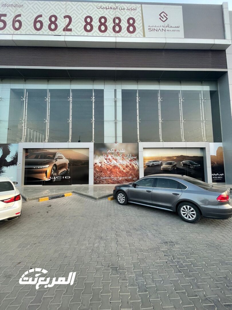 شركة لوسيد للسيارات الكهربائية تستعد لافتتاح أولى فروعها في الخليج بالرياض "صور" 1