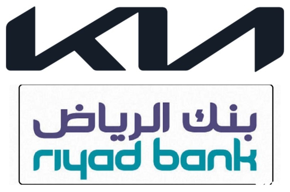عروض "مايو" من كيا الجبر على تمويل سياراتهم بالتعاون مع بنك الرياض 1