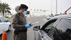 هل يمكن تسجيل سيارة لمن لا يمتلك رخصة قيادة؟ 5