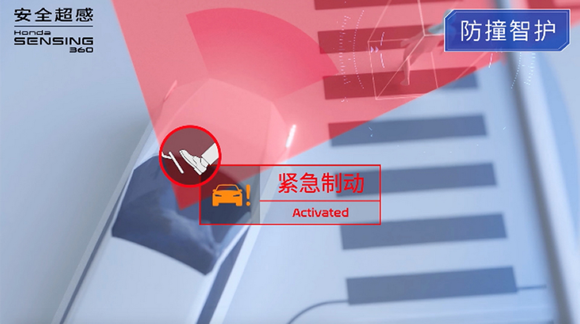 هوندا تكشف الستار عن سيارة e:N2 الاختبارية الجديدة كلياً في الصين 12