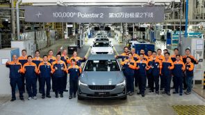 بولستار التابعة لفولفو وجيلي تحتفل بإنتاج 100 ألف سيارة بولستار 2 كهربائية في عصر الكورونا 5