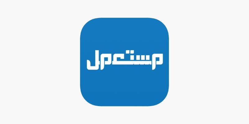 «شيفروليه امبالا 1976» لعُشّاق السيارات الكلاسيكية كيف تجدها في السعودية؟ 7