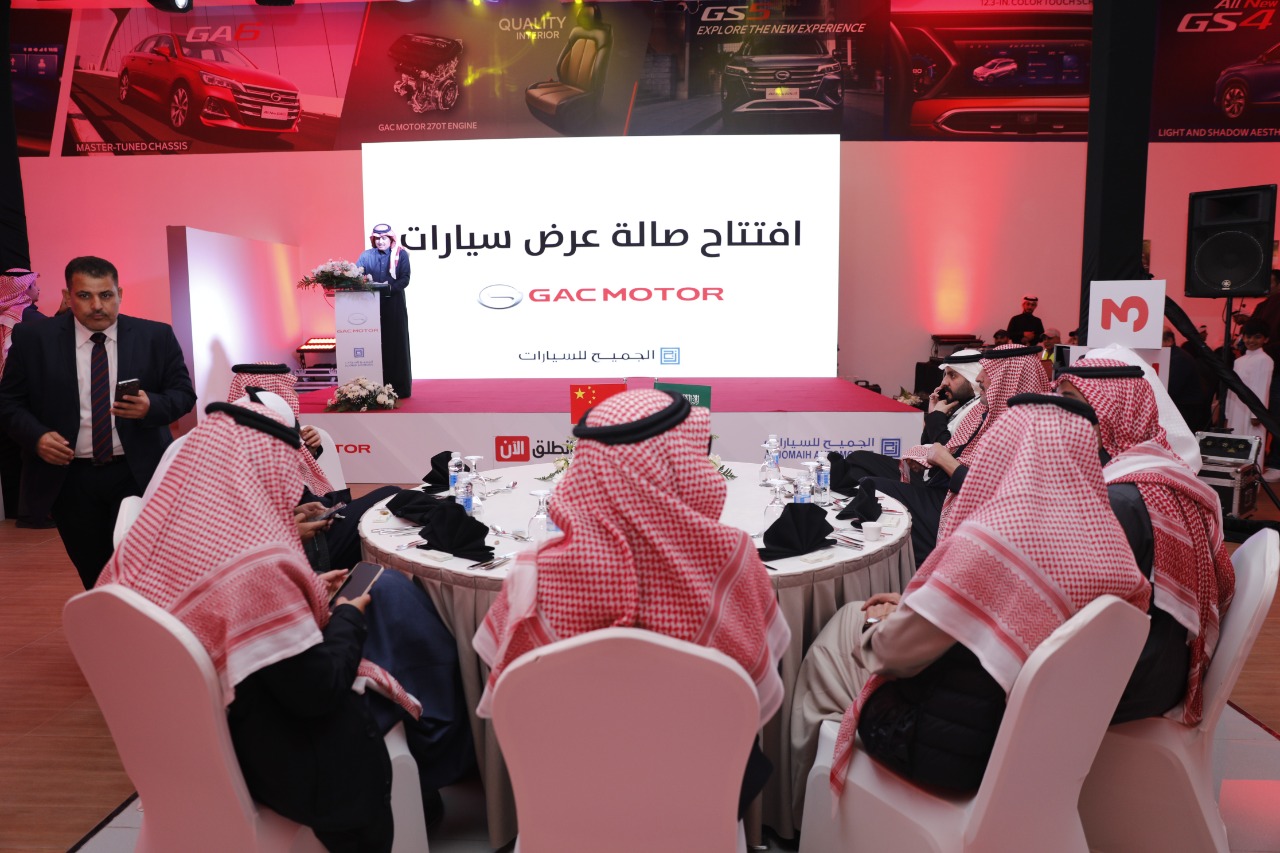 شركة الجميح للسيارات تفتتح أول صالة عرض لسيارات "جي ايه سي موتور" بمدينة خميس مشيط 17