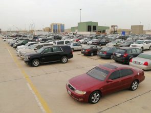 مزاد علني: “لسيارات وبضائع” بجمرك ميناء الملك عبدالعزيز